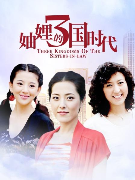 王瑞儿-极品爆r顶级女神-2022最新艳作[1v/498M]